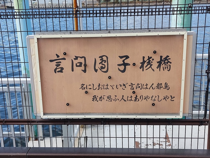 毎日が吉