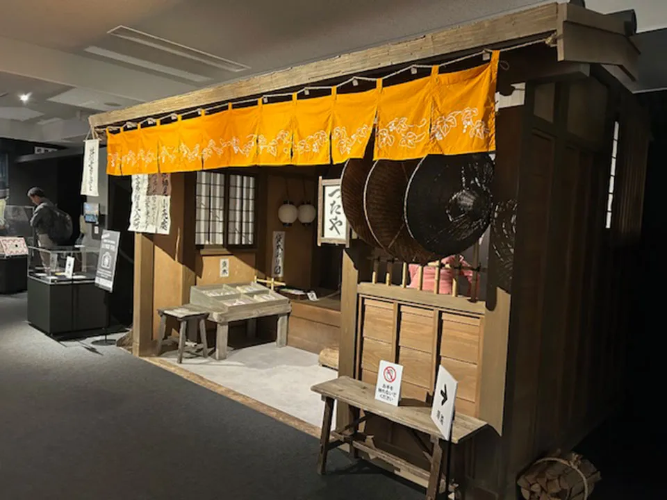 𠮷原へ行ってきました